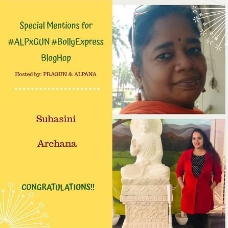 Archana carousel 7